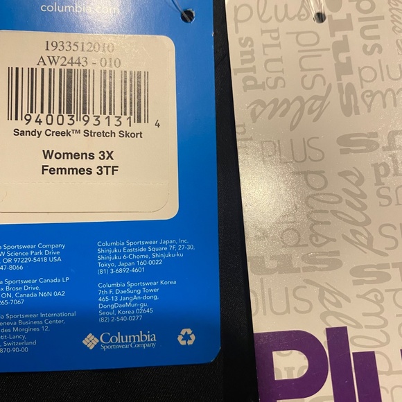 Columbia plus sized omni shade skort. Sz 3x - Picture 14 of 15